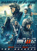 国产福利小视频在线播放